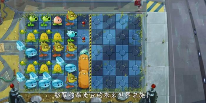 植物大战僵尸95版怎么重叠种植2