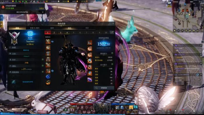 失落的方舟什么怪弱光2