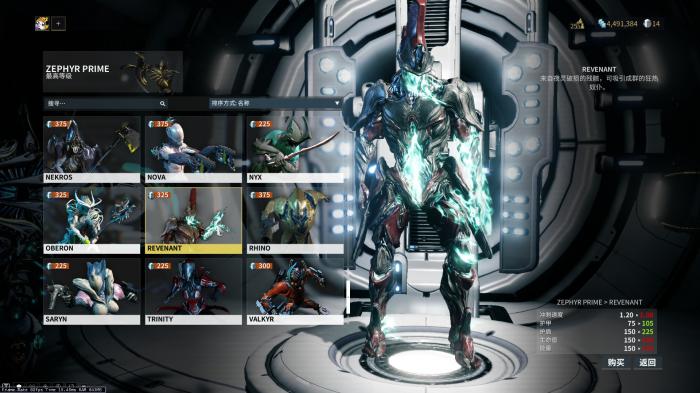 星际战甲黄蓝盒子是什么2