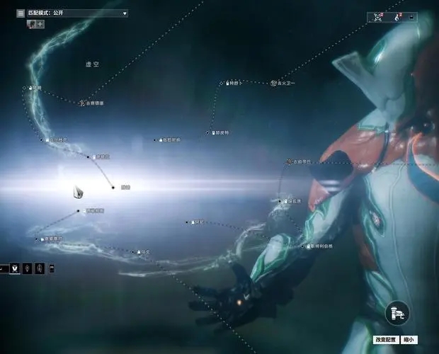 星际战甲蓝不够用怎么办2