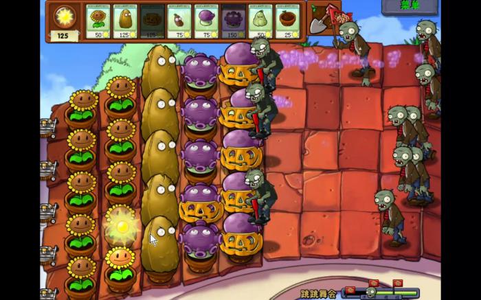 植物大战僵尸怎么过蹦蹦舞会1
