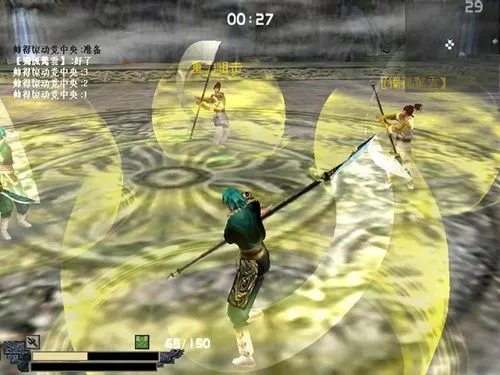 流星蝴蝶剑长剑的大招怎么用2