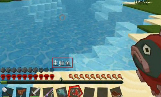 宝藏世界蓝晶矿哪里多2