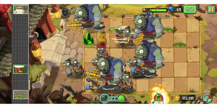 植物大战僵尸迷你游戏2怎么过2