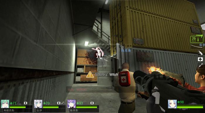 求生之路2高速公路怎么走2