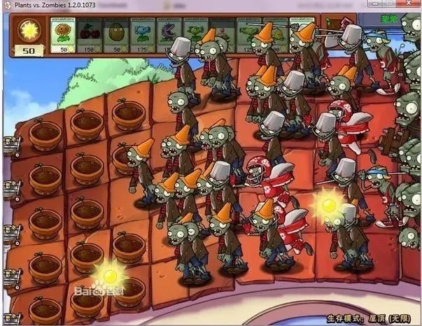 植物大战僵尸跳跳舞会怎么打1