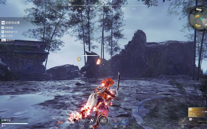 永劫无间怎么玩训练营1