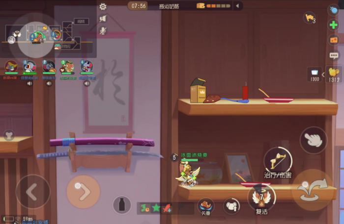 猫和老鼠天使杰瑞怎么玩2