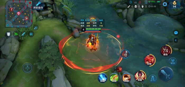 英雄联盟手游复活甲在哪里2