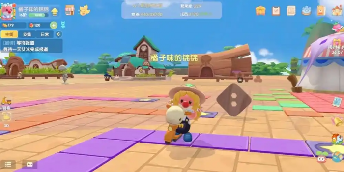 摩尔庄园小镇怎么加管理员1