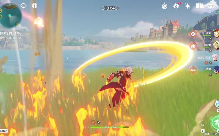 原神如何打火史莱姆2