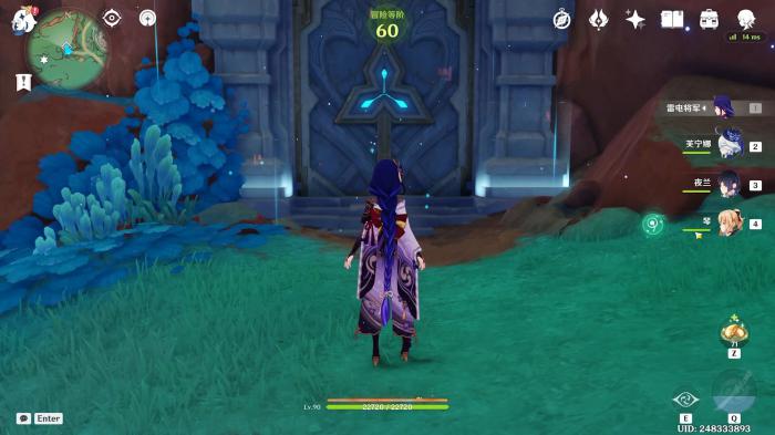 原神雷圣遗物副本怎么刷1