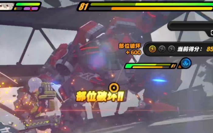 绝区零新BOSS提丰破坏者型怎么打1