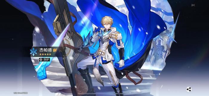 崩坏星穹铁道大黑塔值得抽吗2