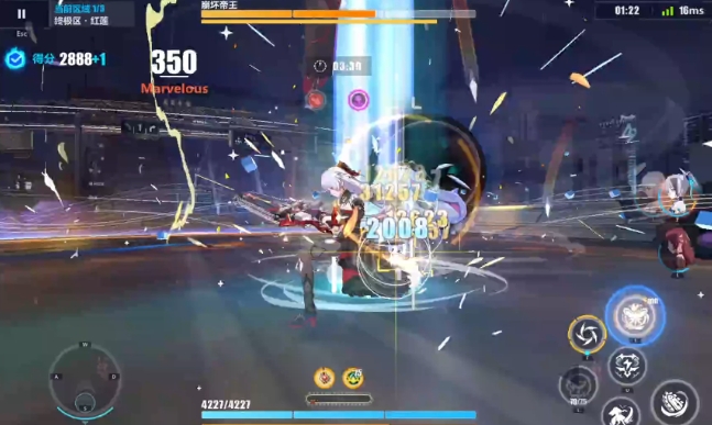 崩坏3梵心深渊红莲25层怎么打2