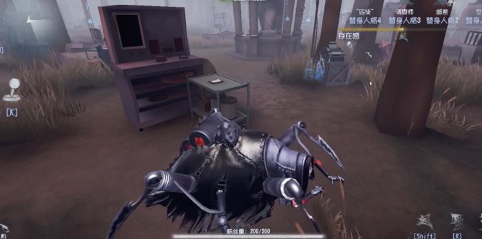 第五人格蜘蛛怎么抓人2