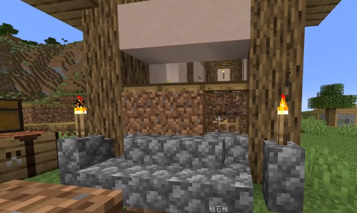 我的世界村民繁殖机怎么建1