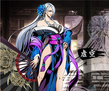 影之刃2老板娘如何得1