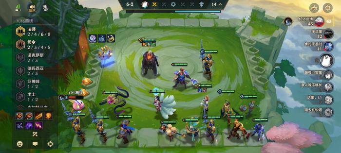 金铲铲之战s9拉克丝怎么玩2