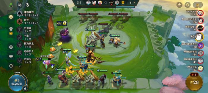 金铲铲之战s9天使怎么玩2