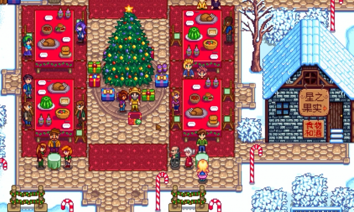 星露谷物语最佳结婚对象是谁3