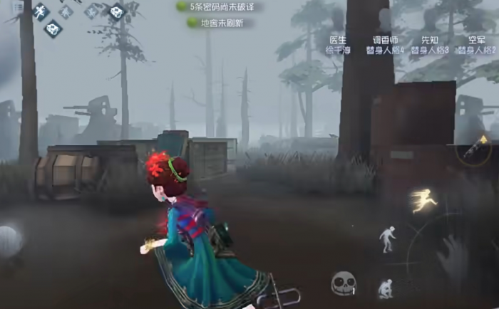 第五人格医生怎么天赋加点1