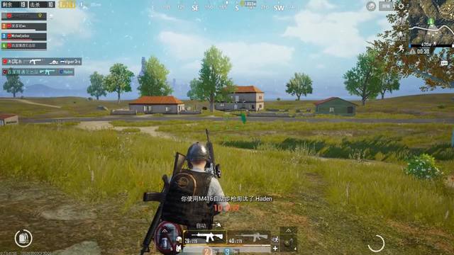 绝地求生怎么开枪不用瞄准2