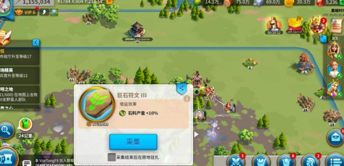 万国觉醒暗影军团怎么跳堡2