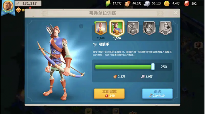 万国觉醒部队攻击力有什么用2