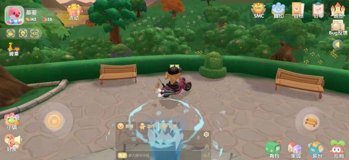 摩尔庄园木桥怎么升等级1