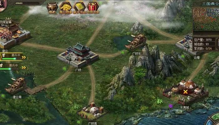 攻城掠地神兵阁寻迹怎么出来1