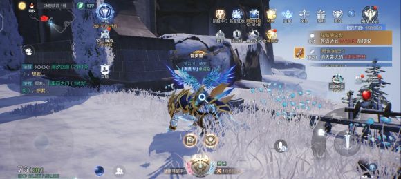 全民奇迹2冰风谷探索任务怎么做1