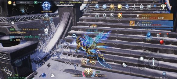 全民奇迹2冰风谷探索任务怎么做3