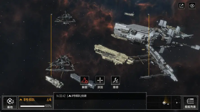 无尽的拉格朗日怎么加快建设2