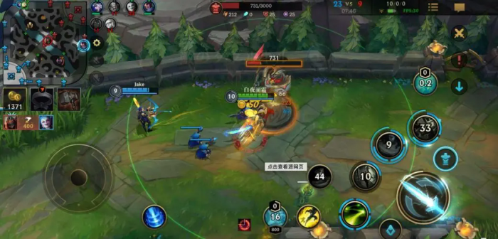 英雄联盟哪个位置最难1