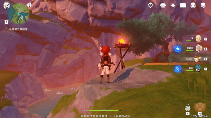 原神中轻策庄遗迹怎么进1