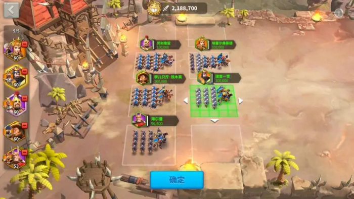 万国觉醒的远征怎么派遣两支队伍3