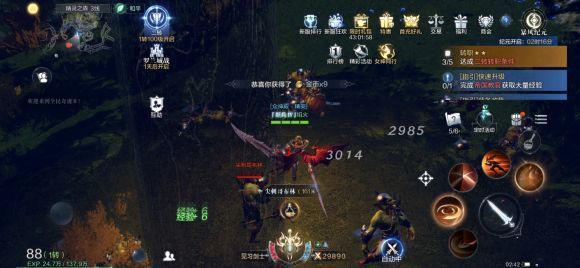 全民奇迹2坐标如何查2