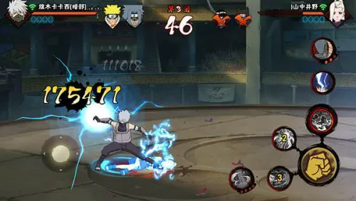 火影忍者卡卡西如何获得2