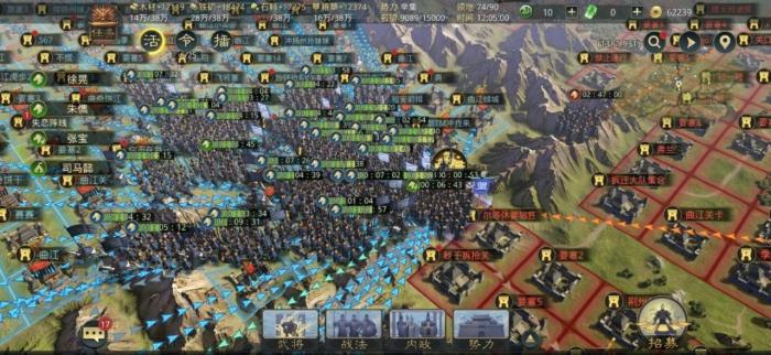 率土之滨敌人要塞怎么拆3