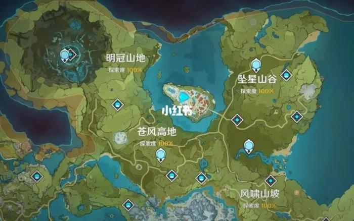 原神怎么进蒙德城底下1