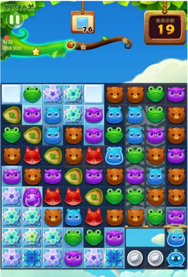 开心消消乐中精灵怎么消3