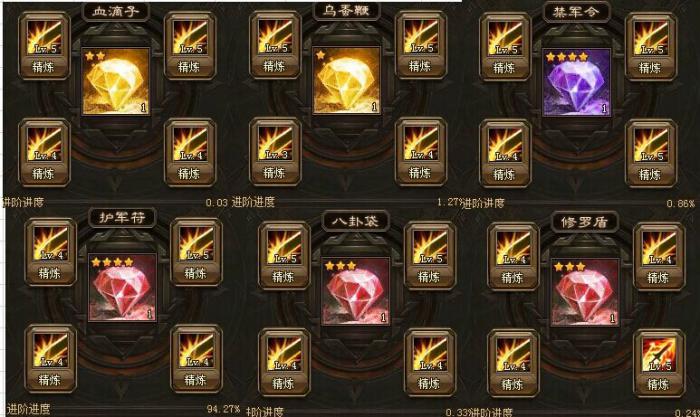 攻城掠地蛮王战斧技能是什么3