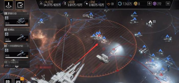 无尽的拉格朗日怎么打4级以上2