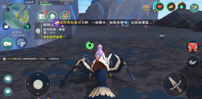 创造与魔法怎么抓熊2