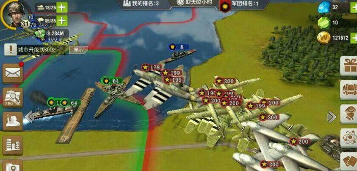 二战风云二如何快速升军衔1