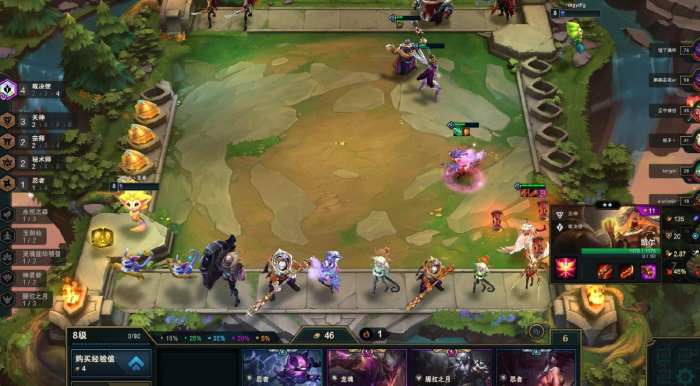 手游金铲铲之战龙族阵容怎么玩1