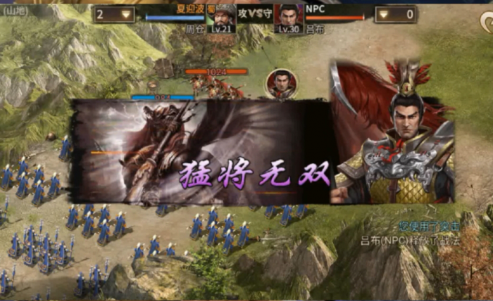 攻城掠地火龙枪有什么用2