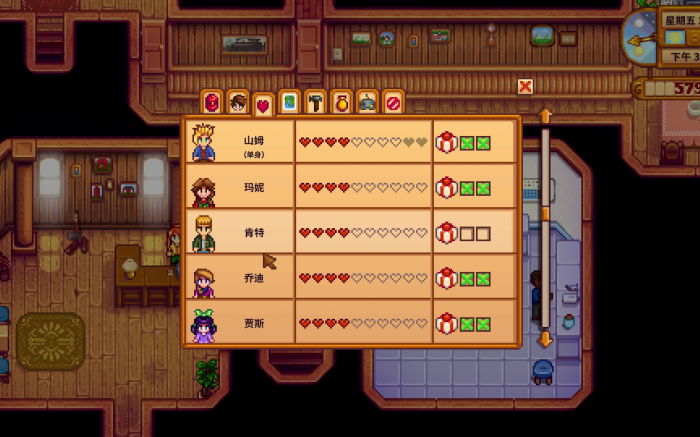 星露谷物语100完成度要多久1