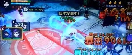 花千骨手游灵魂是什么2